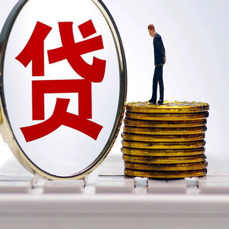 细河房产抵押贷款还要现场照相吗？