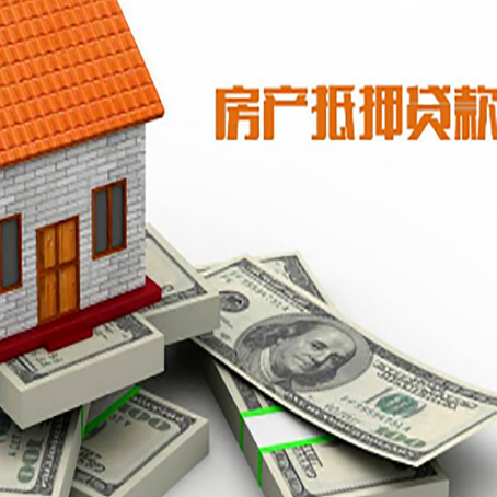 细河贷款助贷公司新渝启服十年老牌