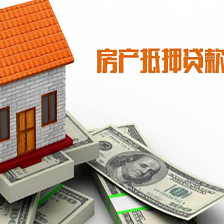 细河银行贷款需要多久可以办理下来?